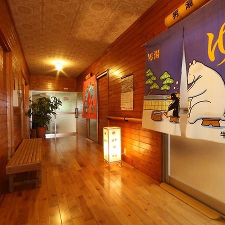 Chikurin Onsen Hotel Satsuma Esterno foto