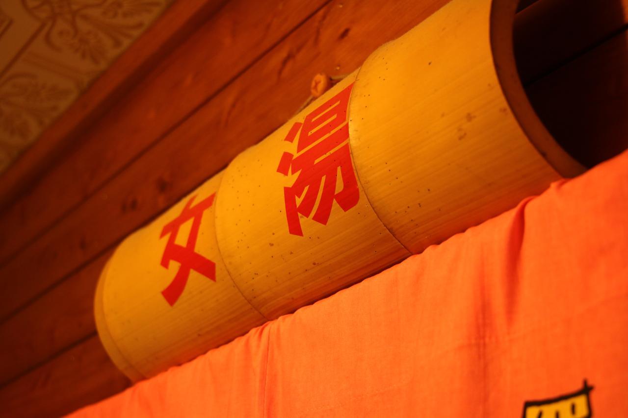 Chikurin Onsen Hotel Satsuma Esterno foto